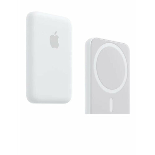 Внешний аккумулятор MagSafe Battery Pack беспроводная быстрая зарядка 1550₽