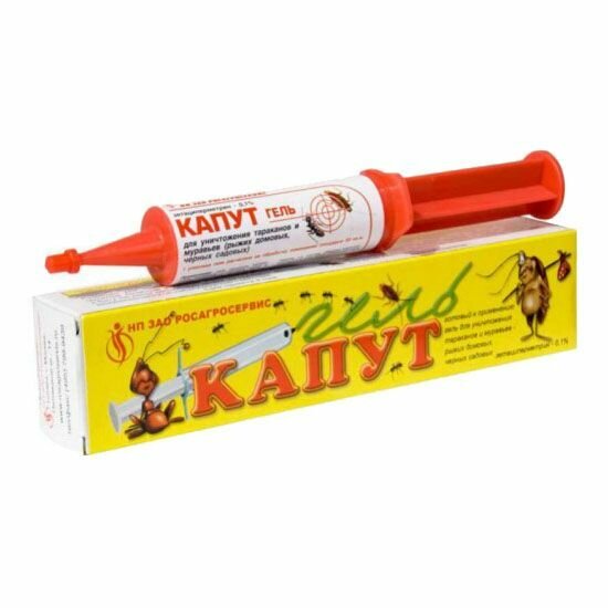 Капут гель от тараканов 1 шт