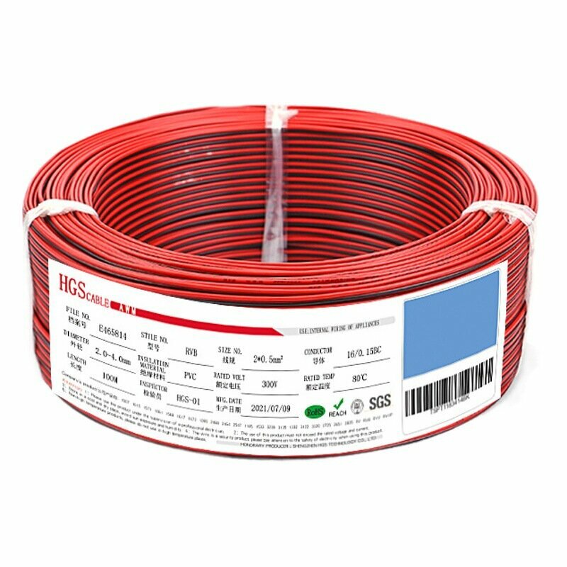 фото Провод RVB2, медный, плоский, двойной, параллельный, оголенный, 100м