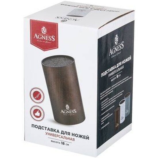 Изображение Подставка для ножей Agness "best", 11х18 см (911-680)