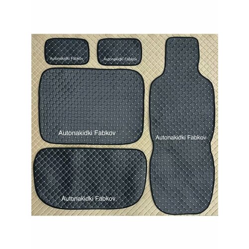 Накидки на сиденья для Sollers Atlant Соллерс Атлант