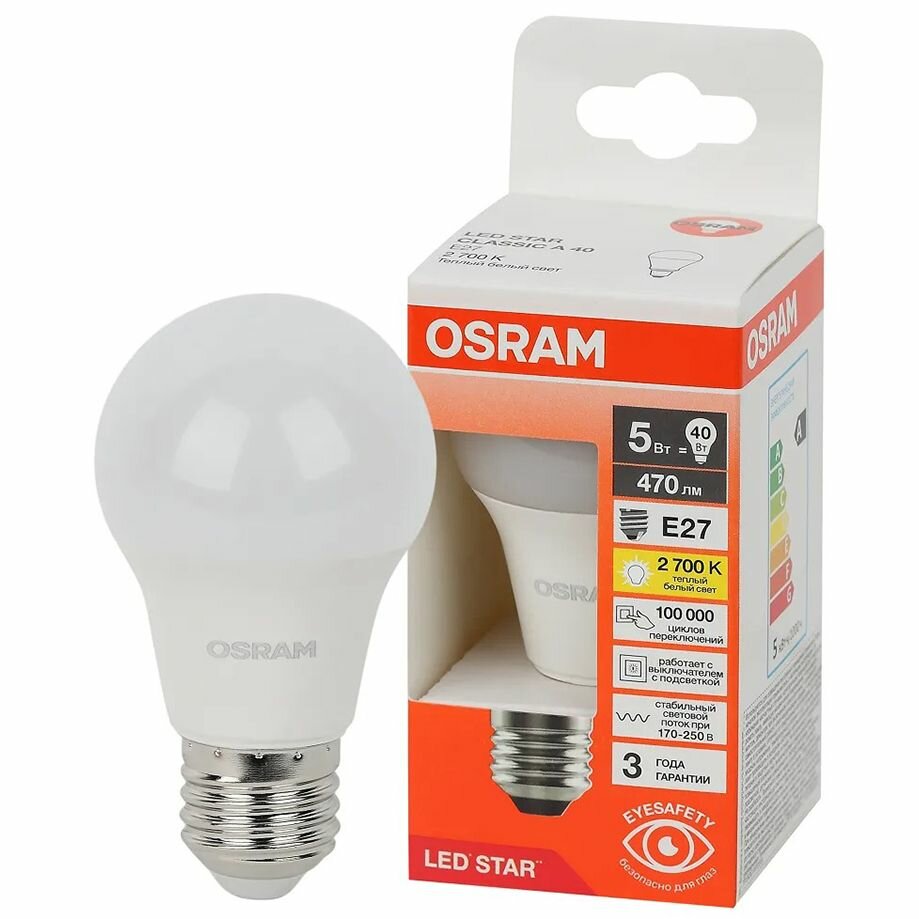 Лампа светодиодная OSRAM LED Star 470лм 5Вт замена 40Вт 2700К теплый белый свет Цоколь E27 колба A
