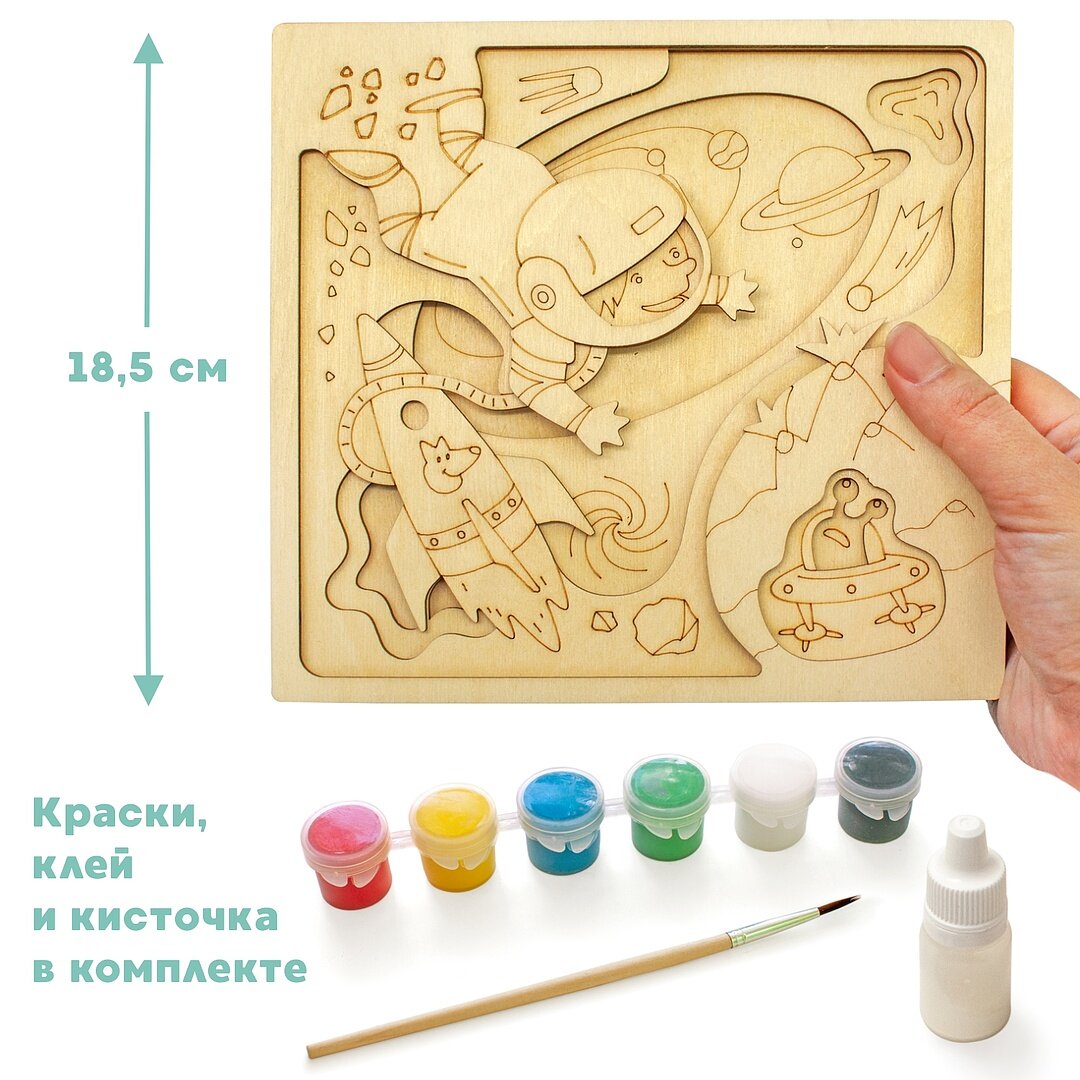 Деревянная раскраска космос Nobikum — фото 1