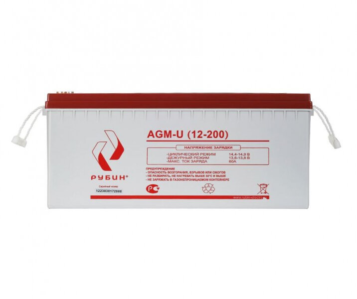 Рубин Аккумуляторная батарея Рубин 12V 200Ah AGM (60kg)