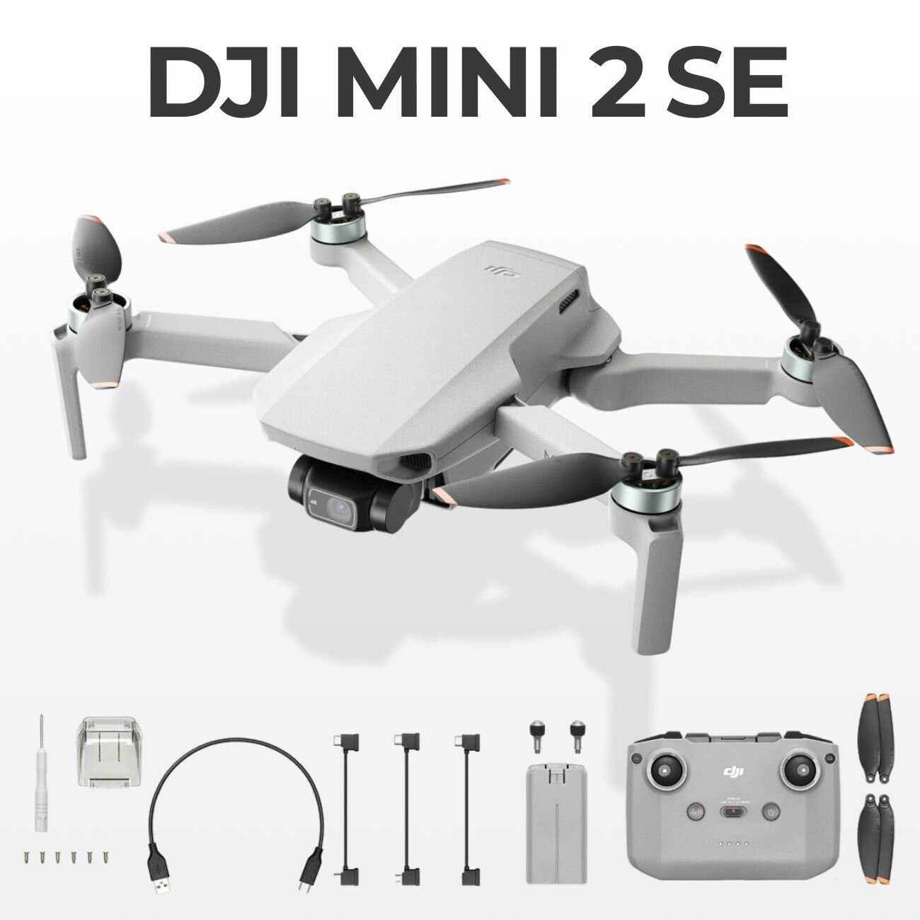 Квадрокоптер DJI - фото №18
