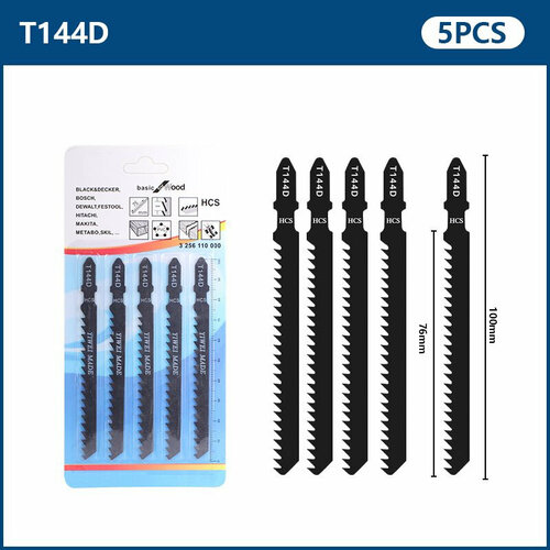 Пилки для лобзика по дереву T144D 100х75 мм HCS 5шт 369₽