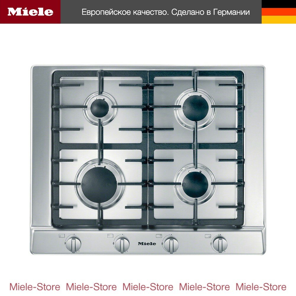 Встраиваемая газовая варочная панель Miele KM 2010, конфорок - 4, нержавеющая сталь, электроподжиг, газ-контроль