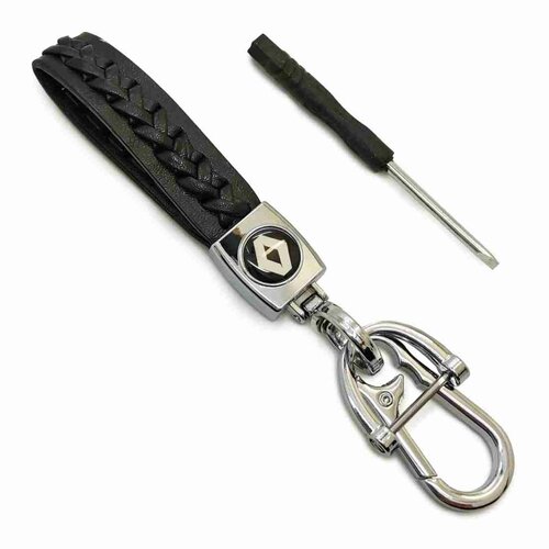 Брелок Belais, в ассортименте