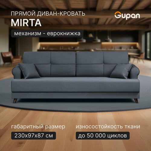 Изображение товара Диван кровать Gupan Мирта Велюр Амиго Темно-Серый, раскладной, механизм еврокнижка, беспружинный, с ящиком для белья