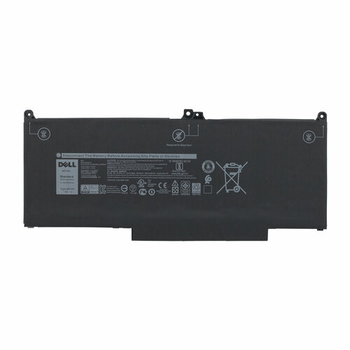 Аккумулятор MXV9V батарея для ноутбуков Dell - 7.6V 60Wh черный