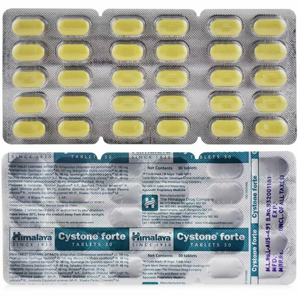 Препараты От Мочекаменной Болезни Цистон Форте Хималая Cystone Forte инфекции мочевыводящих путей, подагра