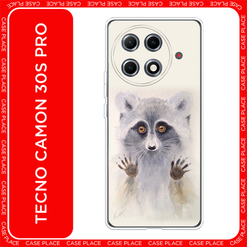 бежевый, коричневый, серый