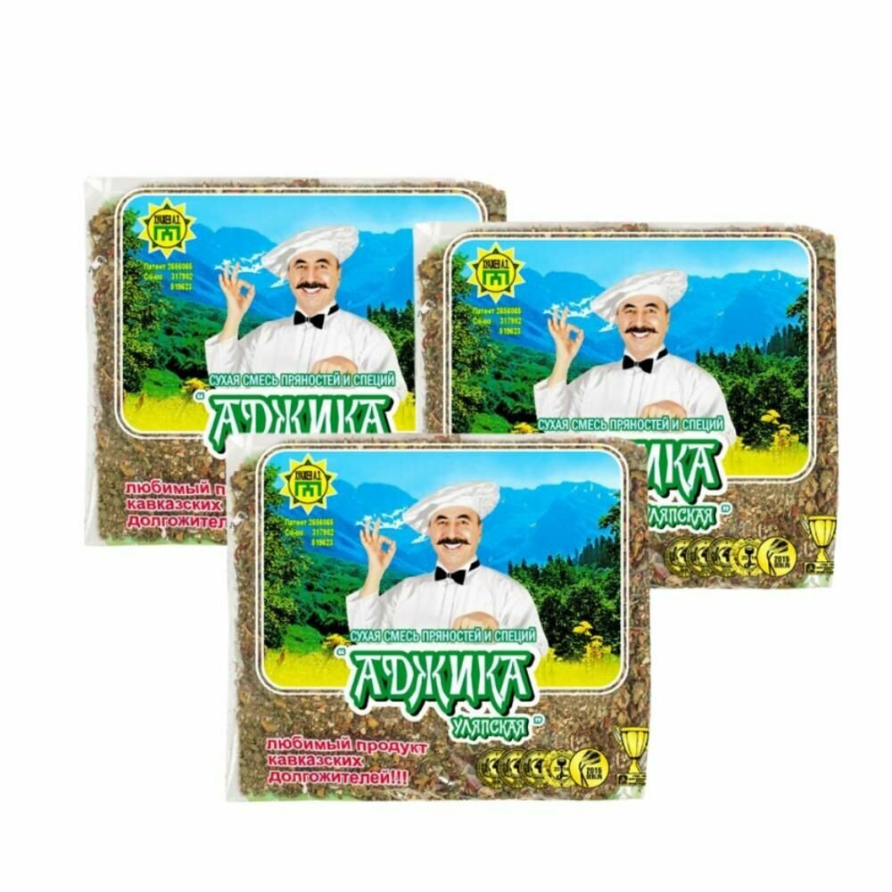Приправы "Аджика Уляпская" сухая смесь пряностей 100 г (3 шт. в наборе)