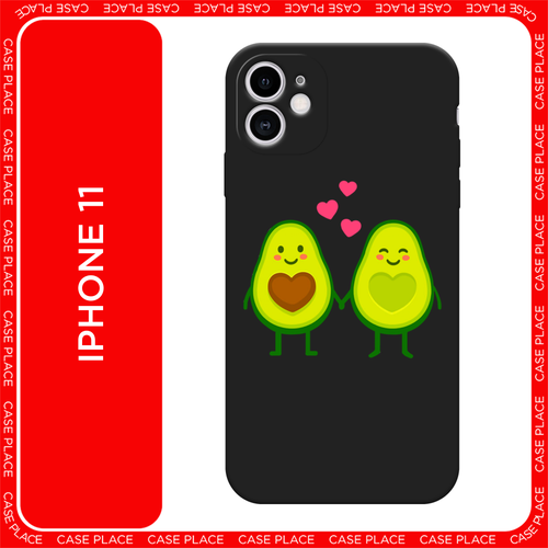 коричневый, розовый, зеленый