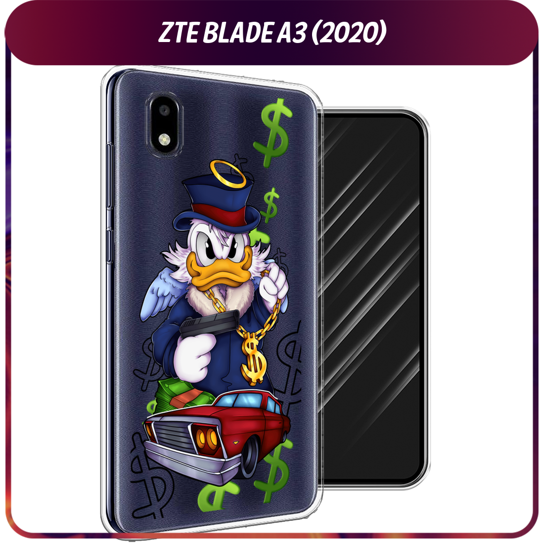 Чехол на ZTE Blade A3 (2020) / ЗТЕ Блэйд A3 2020 с принтом Scrooge McDuck with a Gold Chain, прозрачный