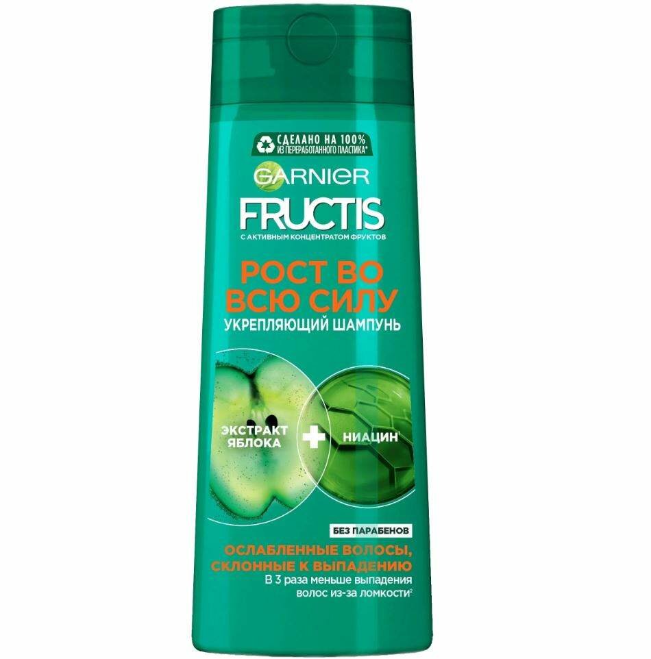 К_garnier_fructis_ШАМП.250_рост во всю силу 222000001