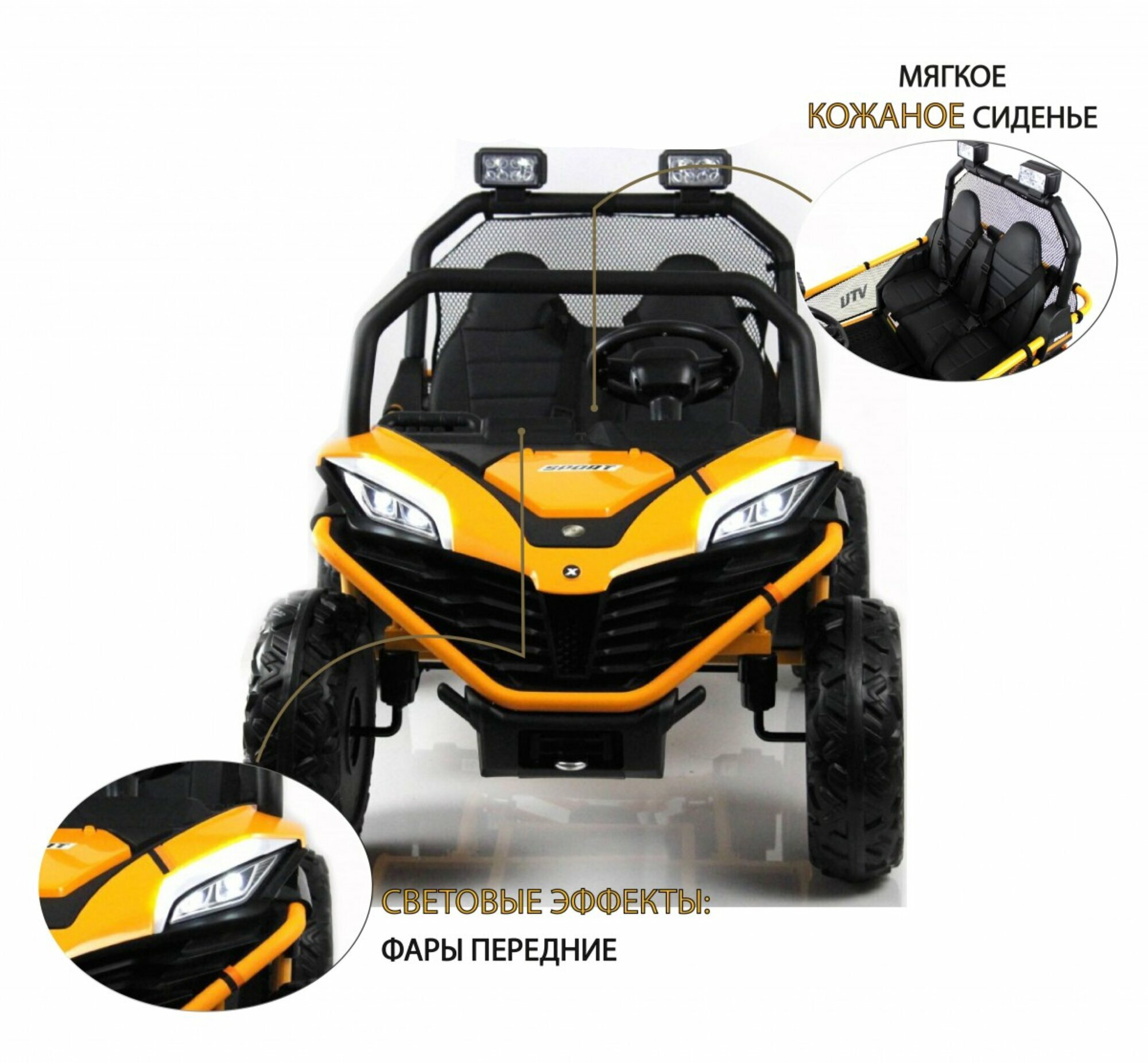 Sport buggy on sale