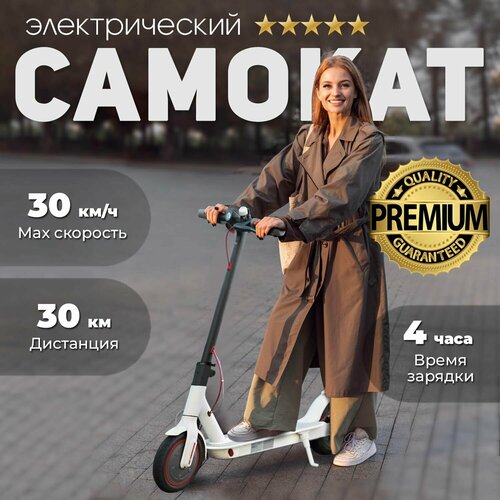 черный, белый, черный