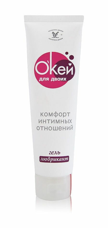 Гель-смазка Биоритм О'кей для двоих, 100 г