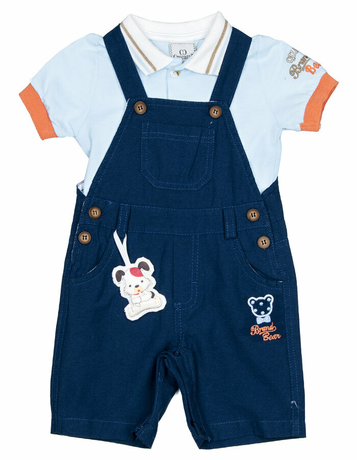 Комплект одежды Для мальчиков