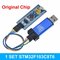 1 set stm32f103c8t6