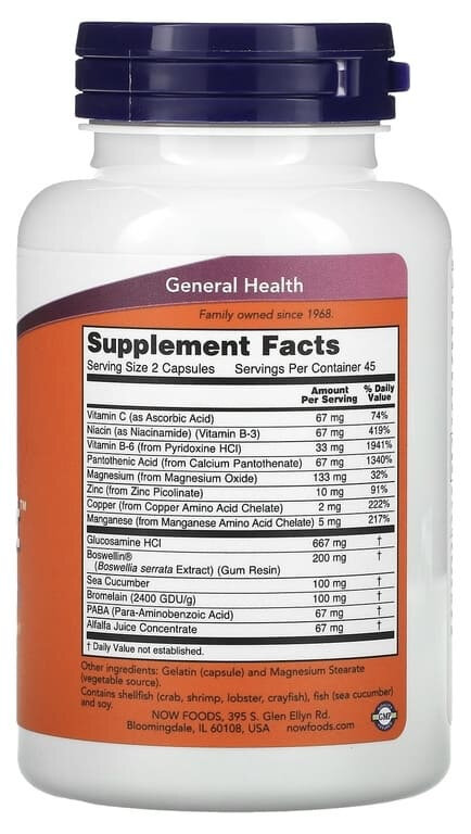 Картинки NOW Foods Joint Support, Джойнт Саппорт 90 капсул