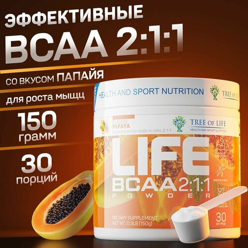 Аминокислотный комплекс бсаа + Витамин С Tree of Life bcaa 2:1:1 