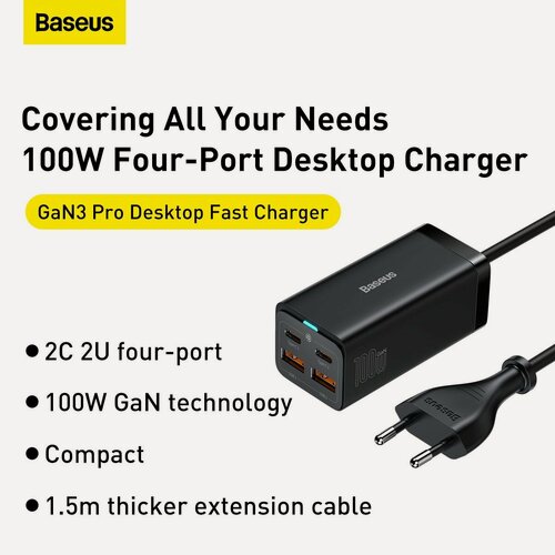 Изображение товара Сетевой фильтр Baseus 100W GaN3 Pro, USB-C*2, USB-A*2, "супер быстрая зарядка" (CCGP000101) черный