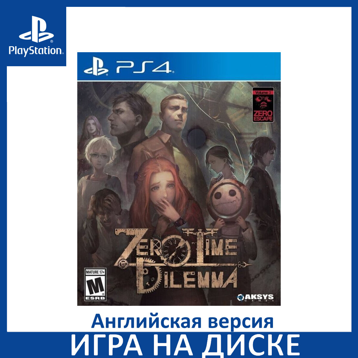 Игра Zero Escape: Zero Time Dilemma PS4 Английский язык Диск на PlayStation 4