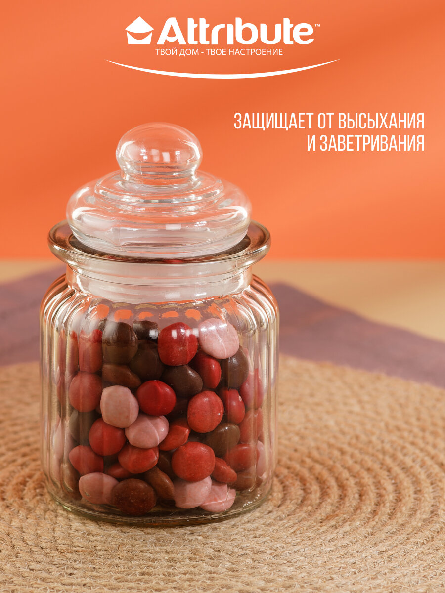 Банка стеклянная для хранения продуктов с крышкой FLEUR 250мл, ATTRIBUTE JAR, прозрачная — фото 1