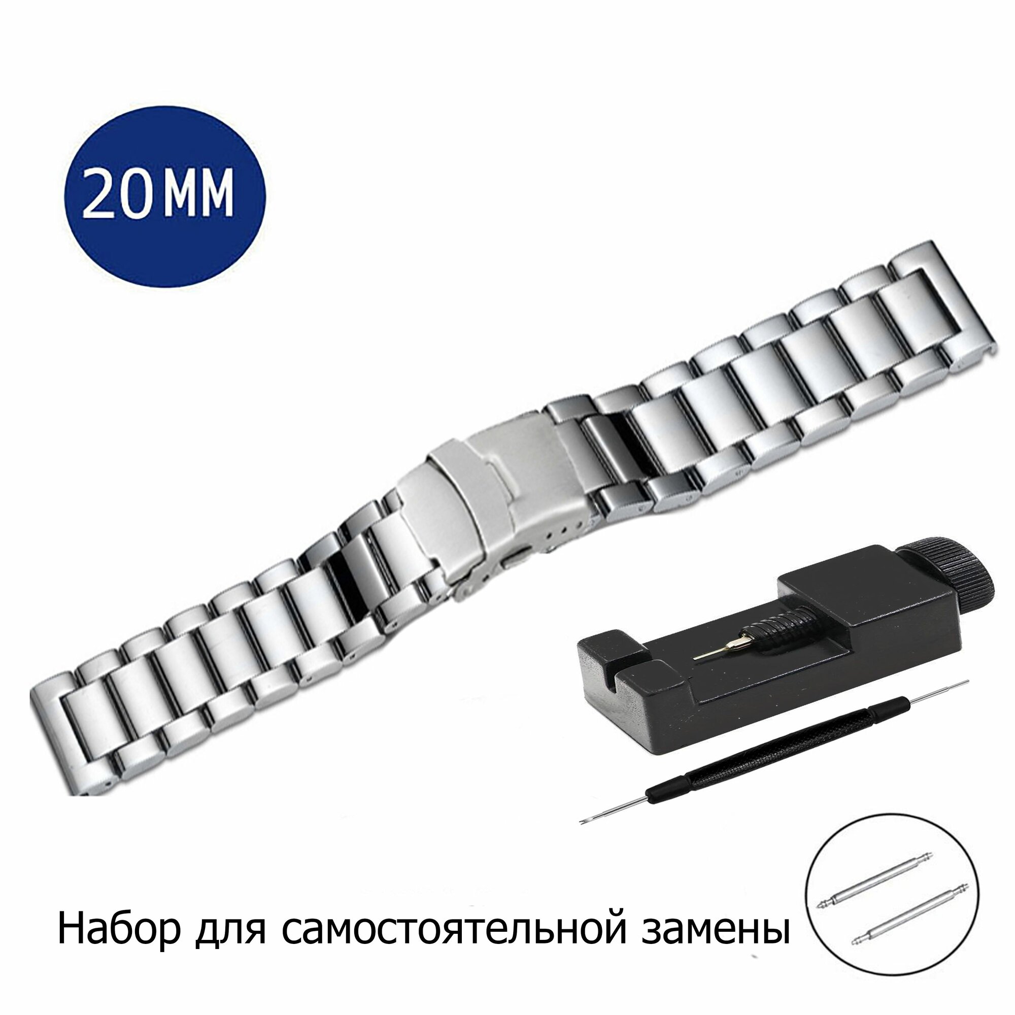 Браслет AXIVER 