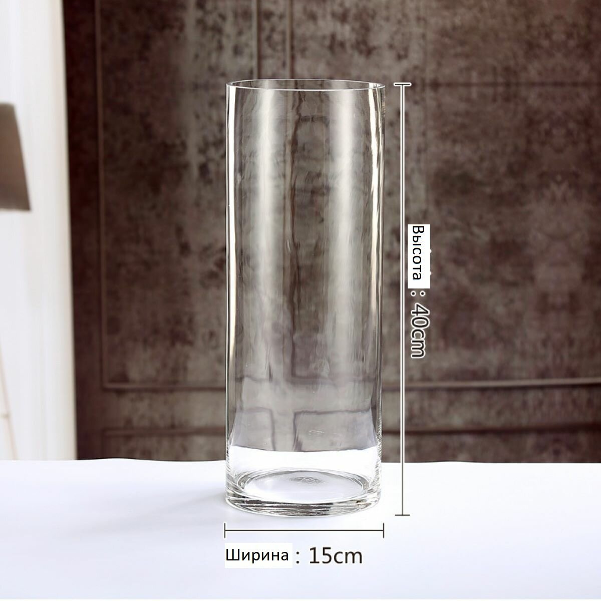 Ваза для цветов стеклянная Namei Glass "Прямая цилиндр" 40*15 см