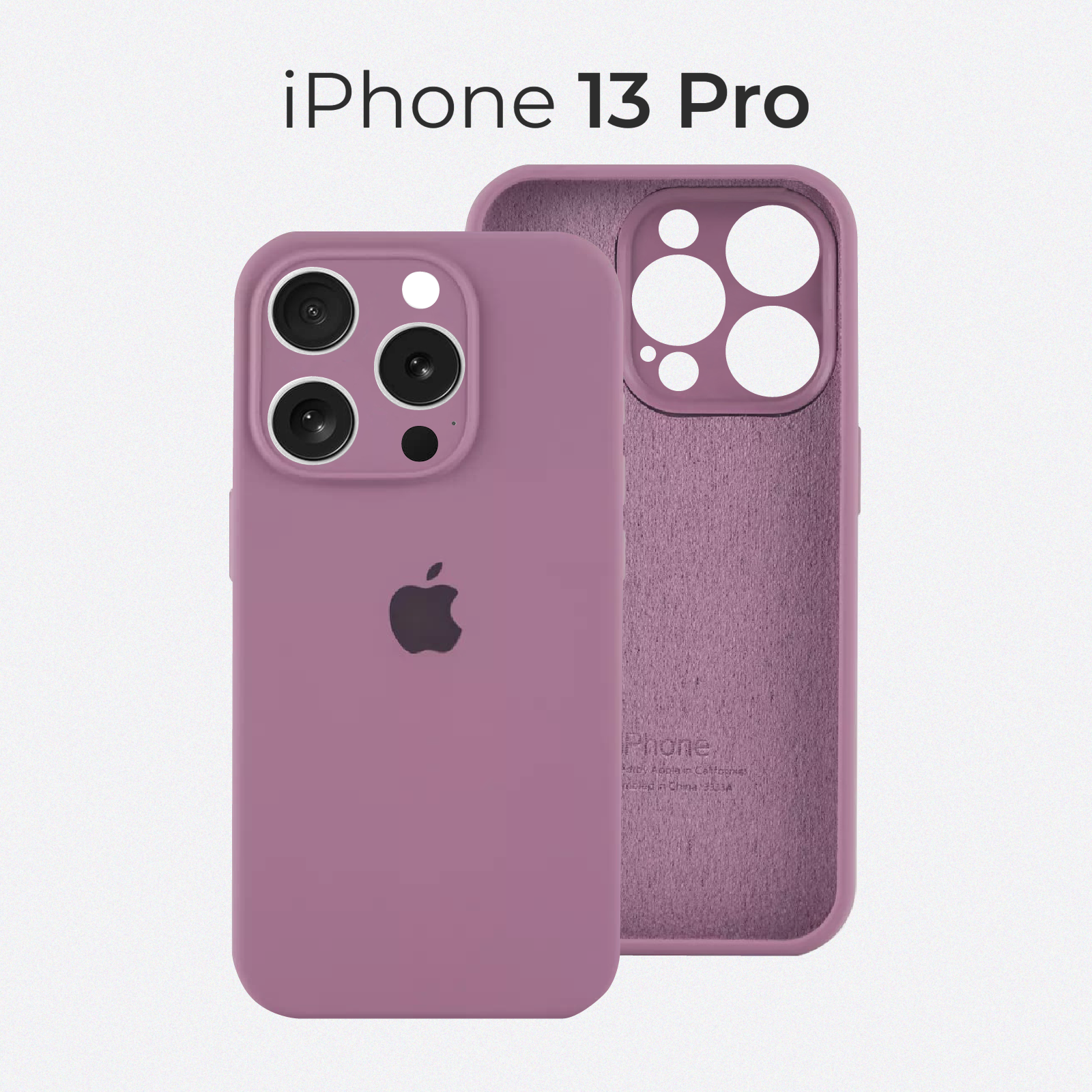 Чехол на Айфон 13 Про / Противоударный чехол на iPhone 13 Pro с защитой камеры, сиренево-розовый