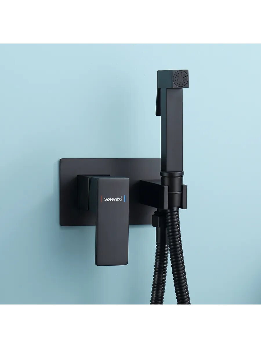 S97.52.06 Встраиваемый гигиенический душ — фото 1