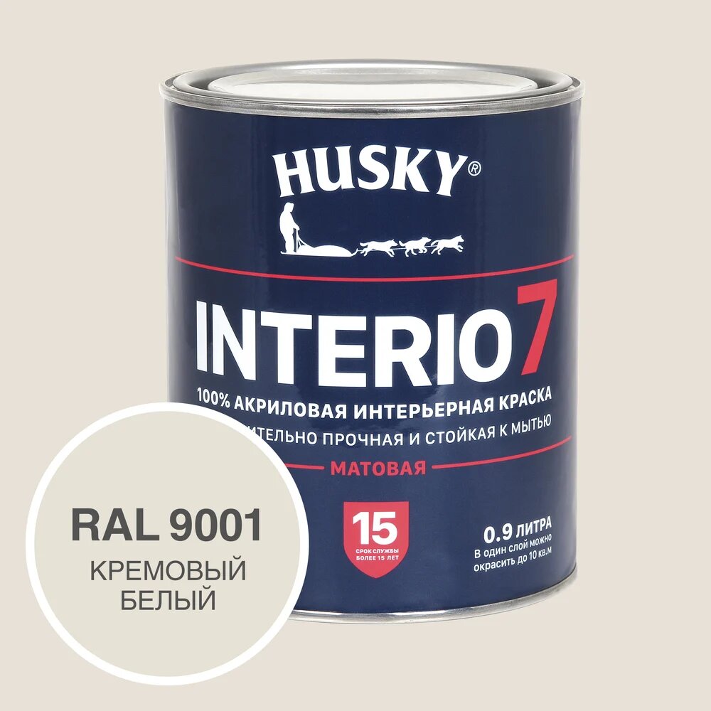 HUSKY Краска для стен INTERIO 7 Кремовый белый 09 л 32765