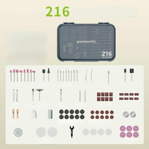 Набор насадок для гравера Xiaomi dremel 3050₽