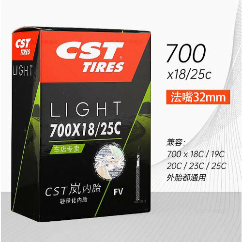 Внутренняя камера велосипеда Zhengxinlan, 700C, 1,95, для горной дороги