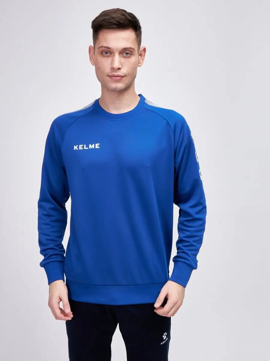 Толстовка спортивная Kelme Осень-Зима 2022 размер L  синий