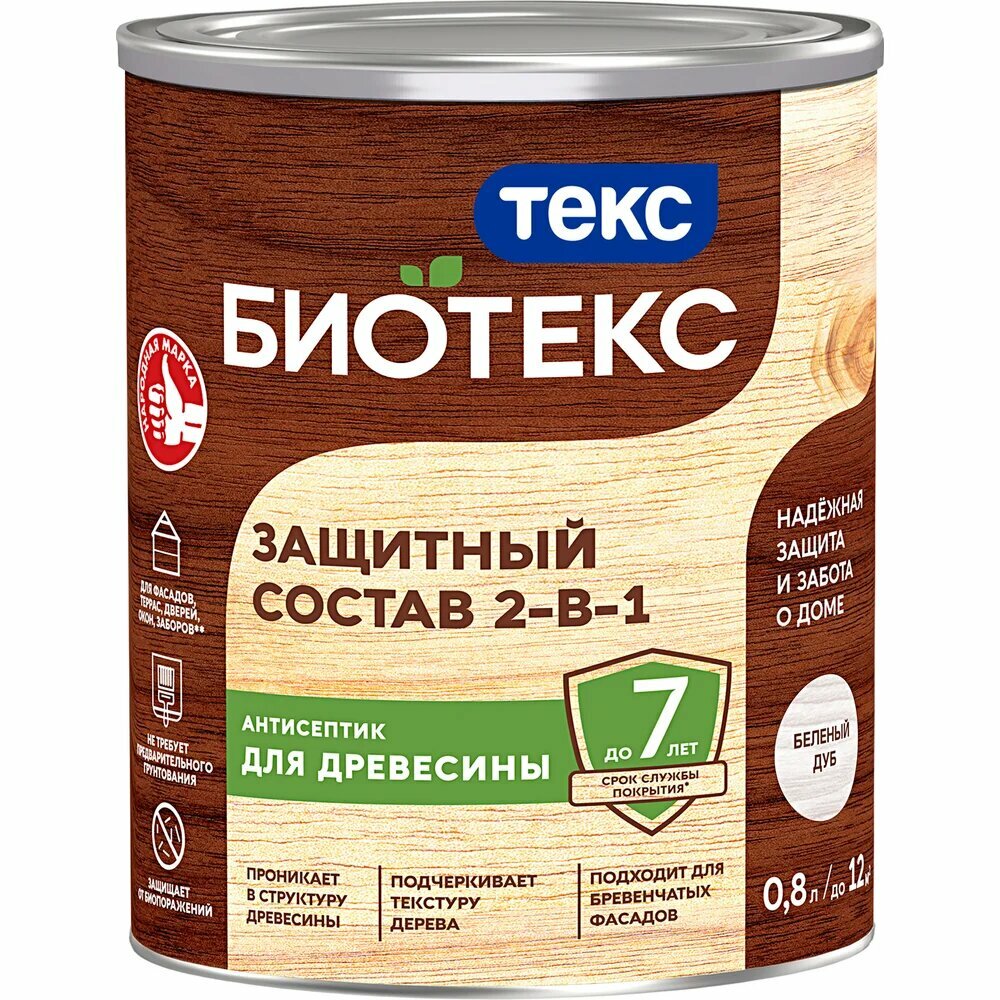Защитный состав 2-в-1 Текс BIOTEKS беленый дуб 0,8 л 700014228
