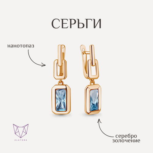 Изображение товара Серьги, серебро, 925 проба, родирование, золочение, топаз синтетический
