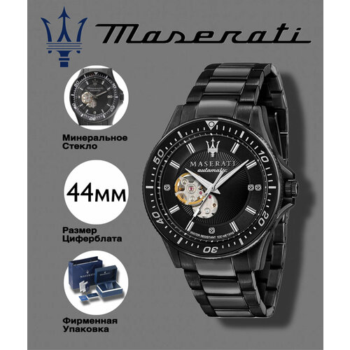 Maserati 103810845341