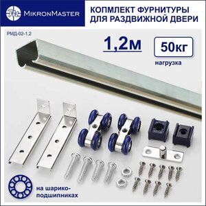 Основная фотография от вендора