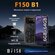 IIIF150 Смартфон B1 , Global 6/64 ГБ, апельсин