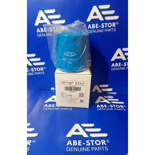 Фильтр масляный chery tiggo 7 chery tiggo 7 pro 480-1012010 681₽