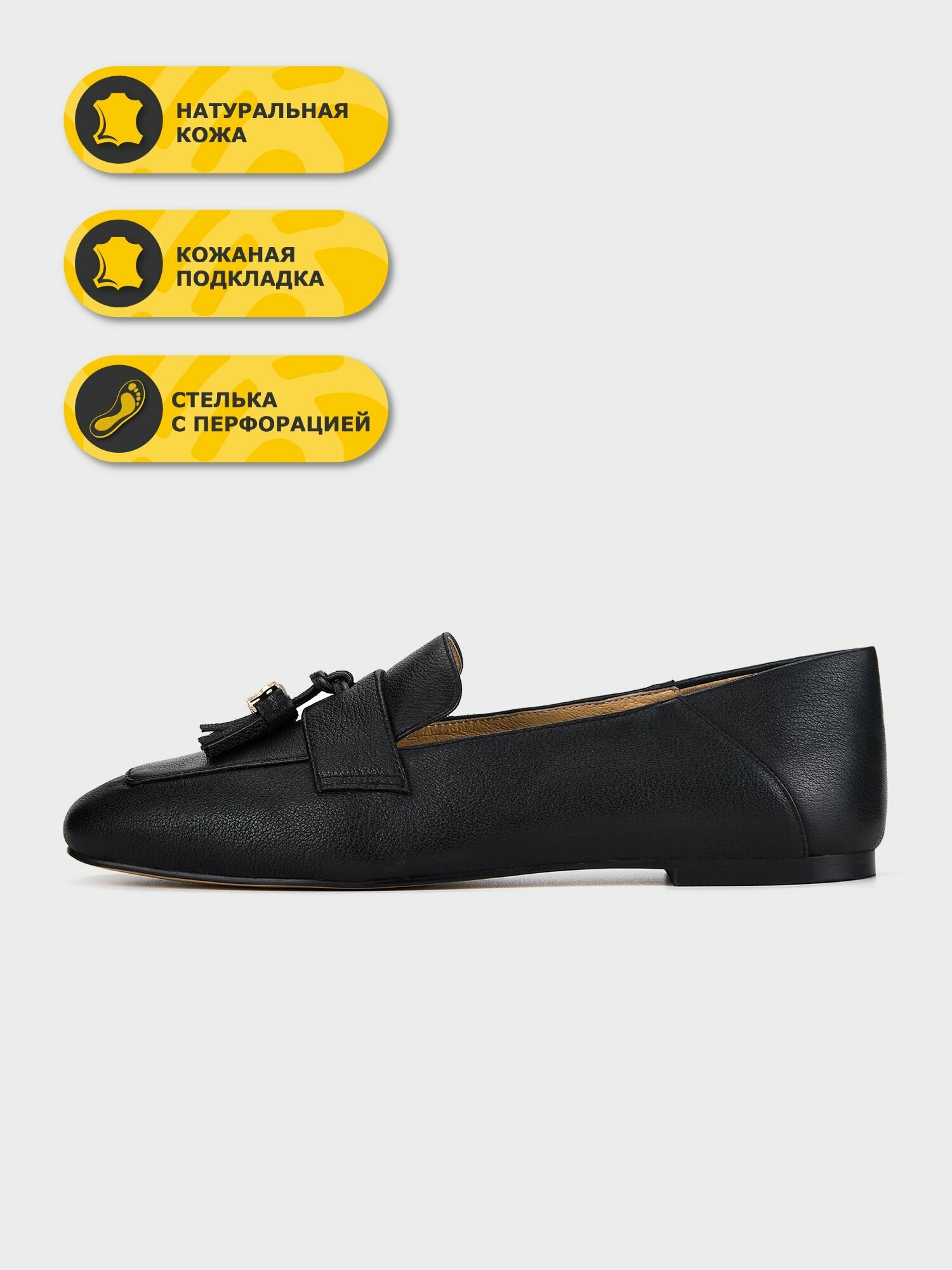 Туфли Salamander, размер 36, черный — фото 1