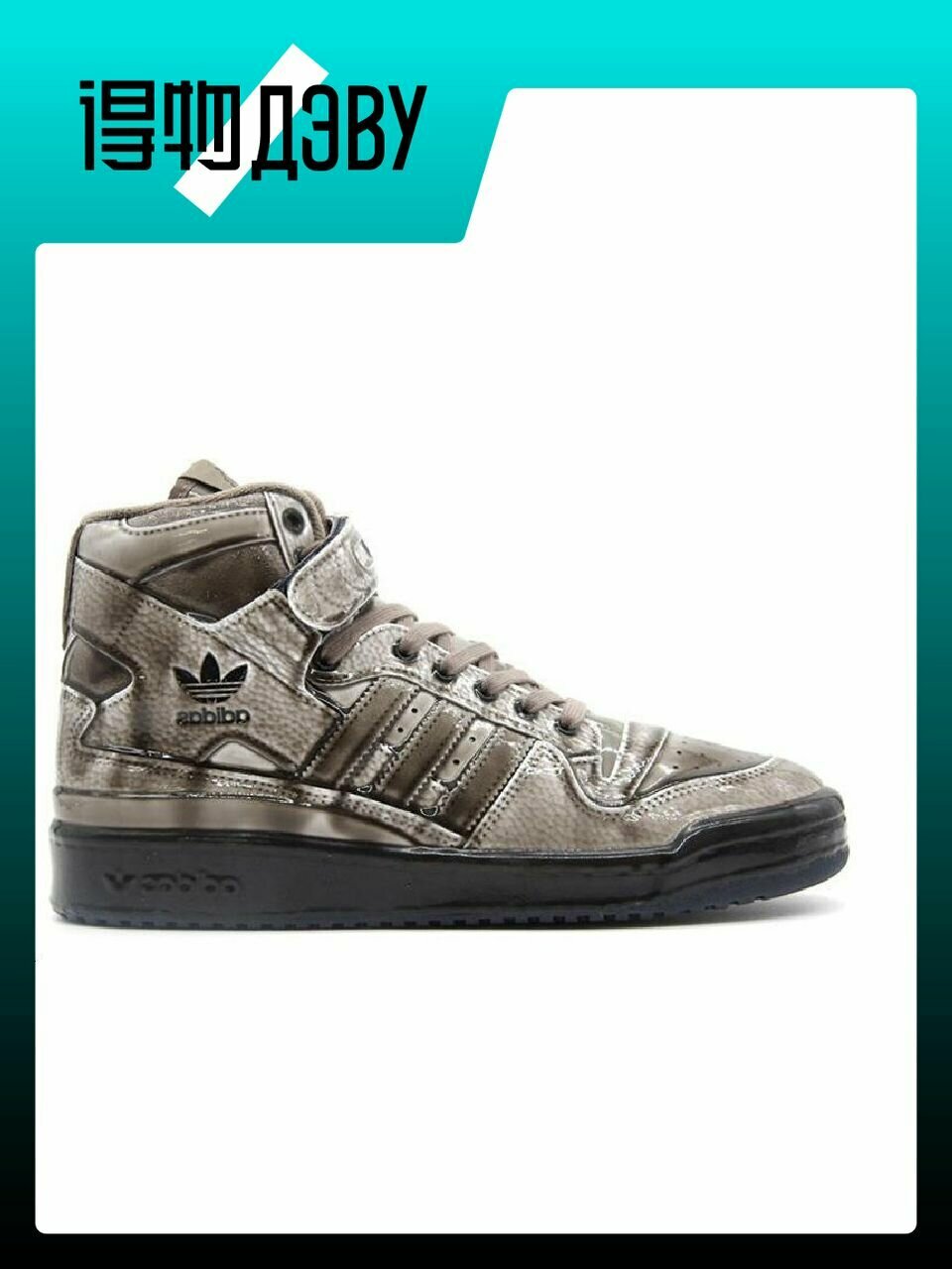 Кеды adidas Originals, размер EU 36 стопа (22CM), brown — фото 1