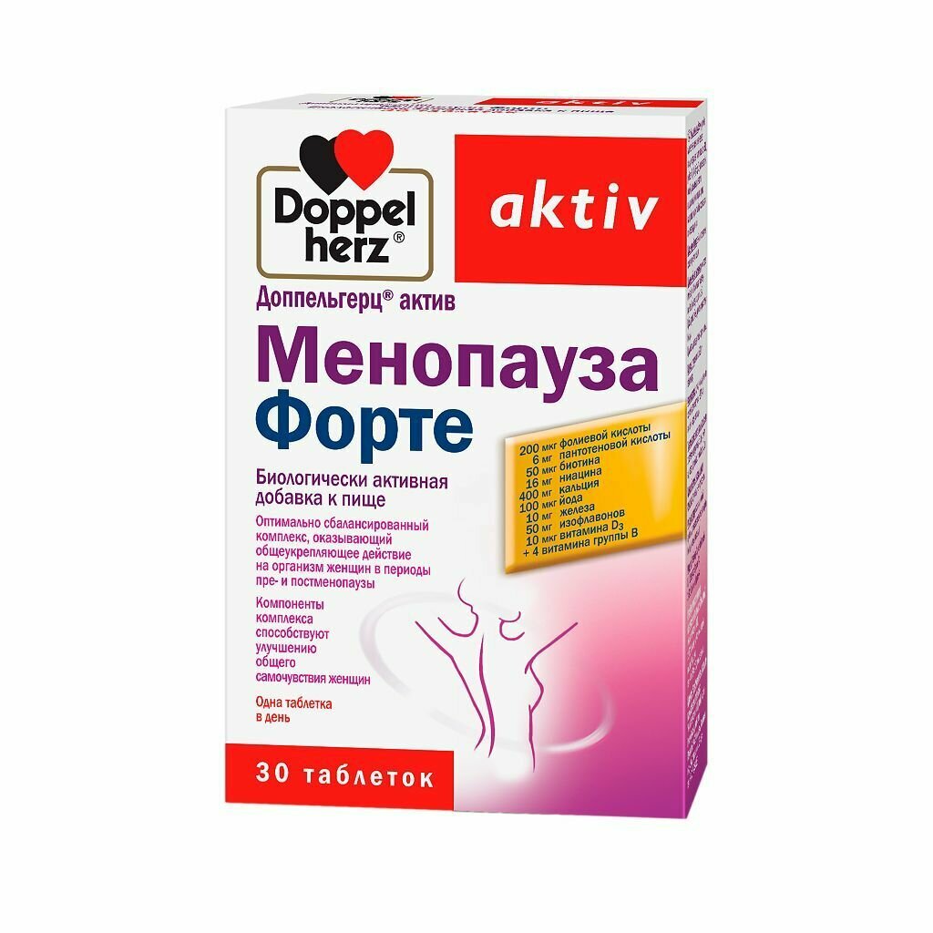 Доппельгерц Актив Менопауза Форте таблетки по 1485 мг 30 шт