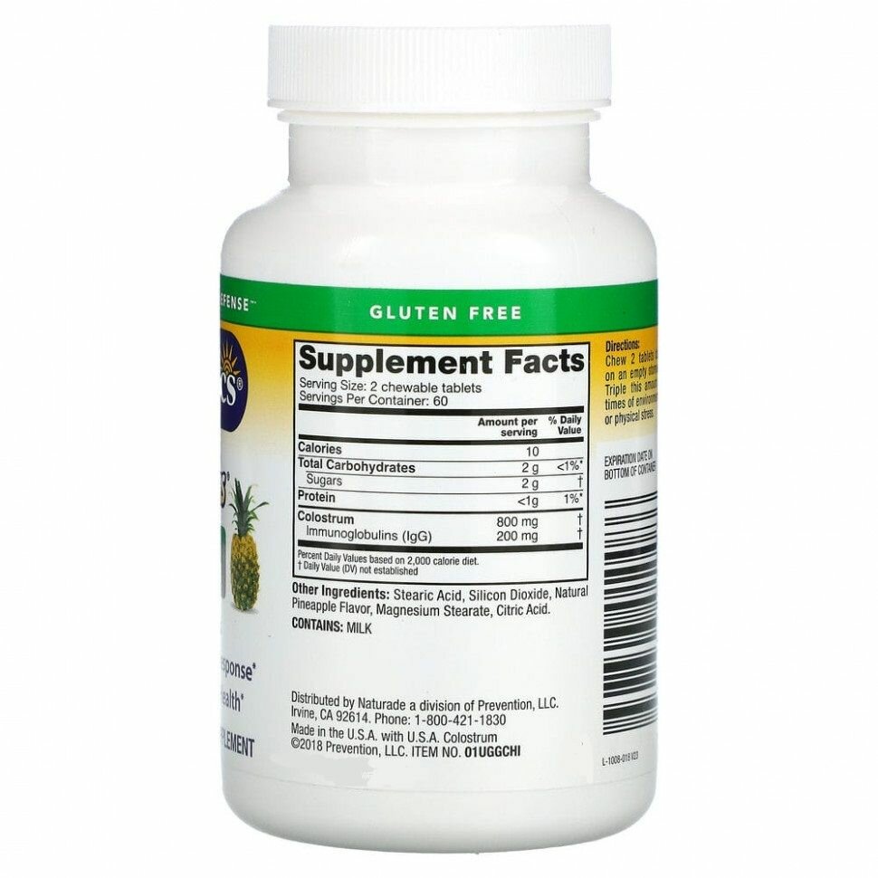 Картинки Symbiotics, Молозиво, Colostrum Plus, со вкусом ананаса, 120 жевательных таблеток