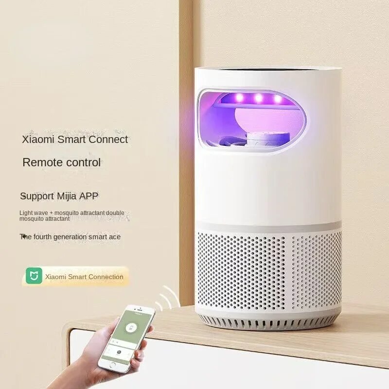 Умная антимоскитная лампа Xiaomi Mijia, White