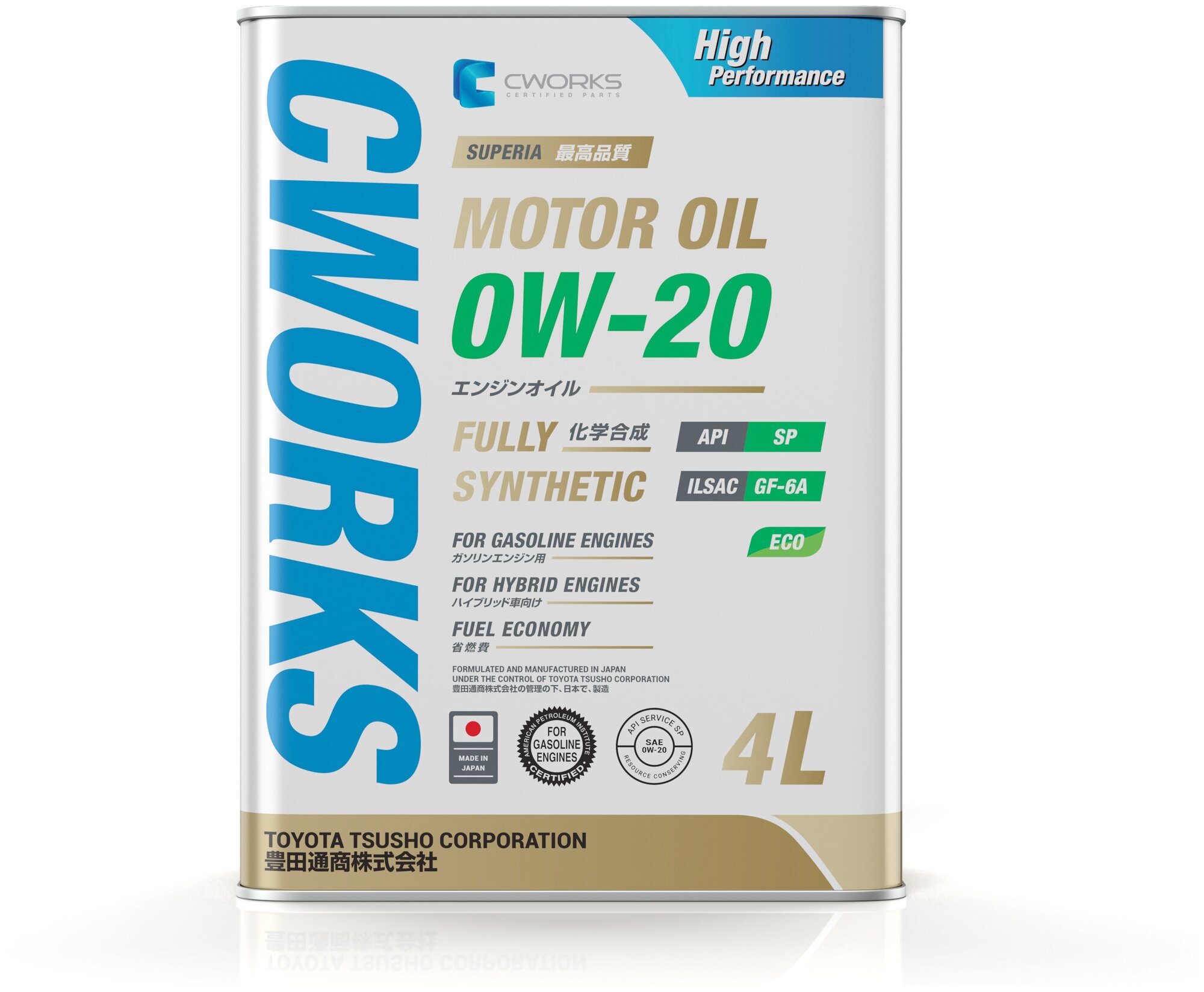 Моторное масло CWORKS SUPERIA MOTOR OIL 0W-20 SP/GF-6A, 4L A11SR1004